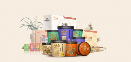 　　(来源：新视线)