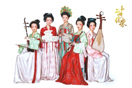 吴彦霖:从文物中"复活"二十四伎乐