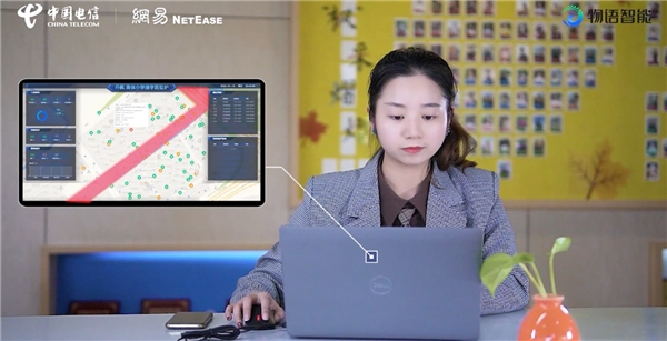 　　(推送预警信息至学校)