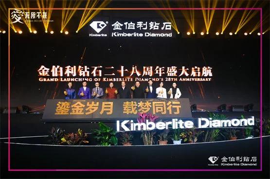 ▲武帅先生、刘和刚先生、董搏先生、李树建先生、戎贵卿先生、