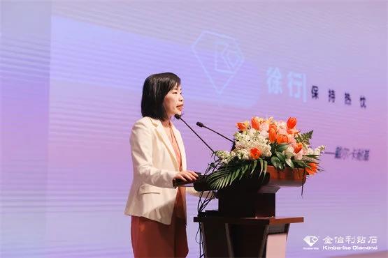▲金伯利钻石集团企划总监黄惺惺女士
