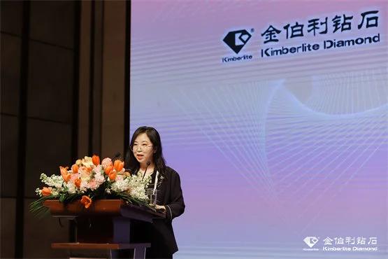 ▲金伯利钻石集团研发总监黄玮女士