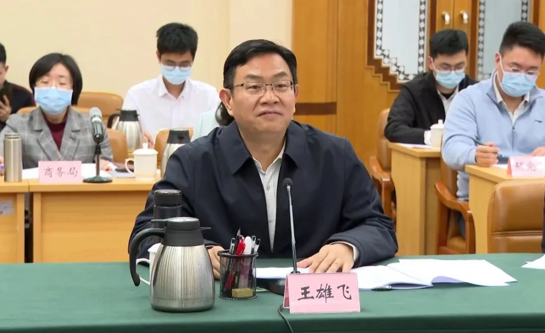 市政府代表团赴茂名推进两市新一轮对口合作|市政府_新浪财经_新浪网