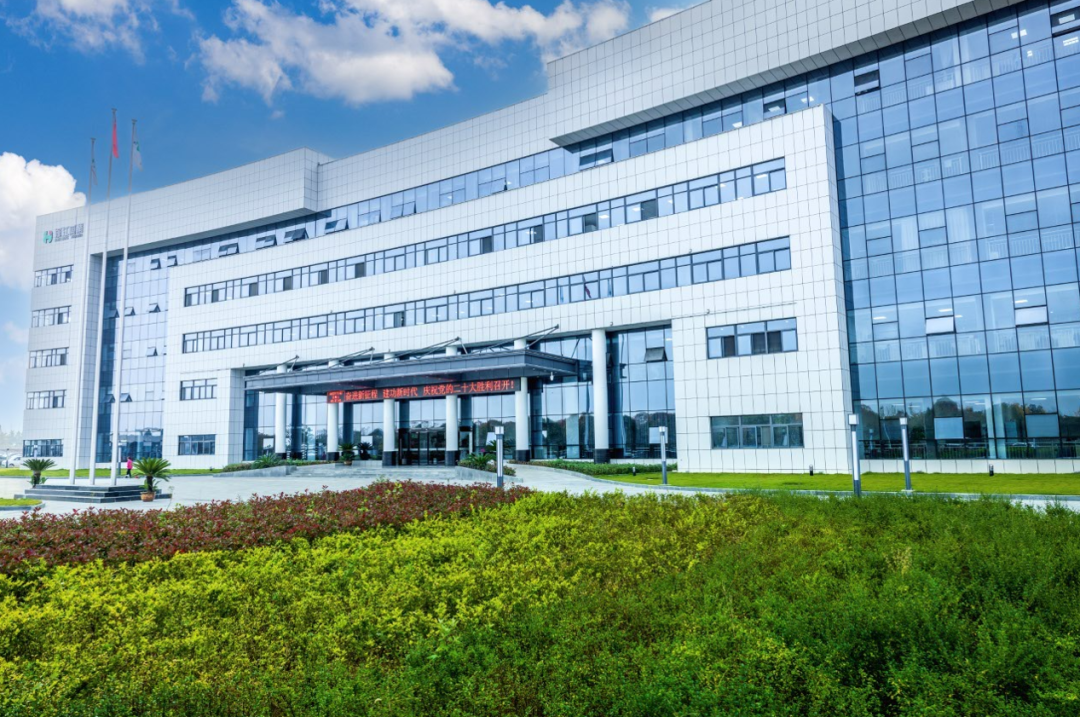 华邦健康旗下子公司华邦制药汉江药业同时获评国家级绿色工厂