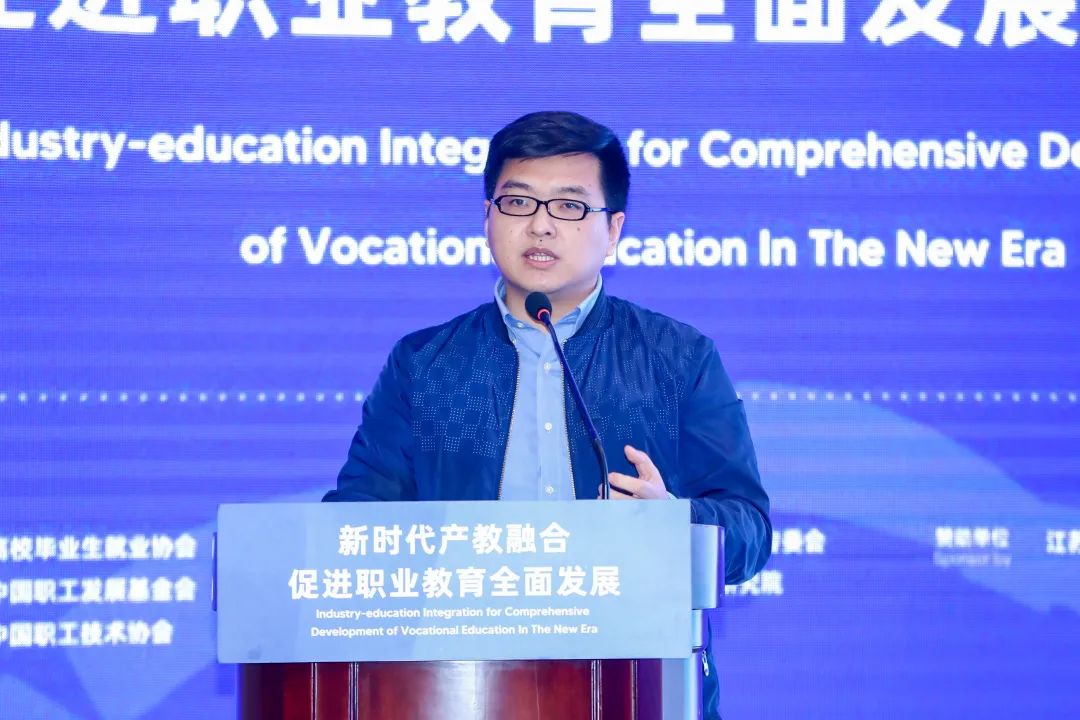 △工信部中小企业发展促进中心人力资源研究所副所长 陈琛