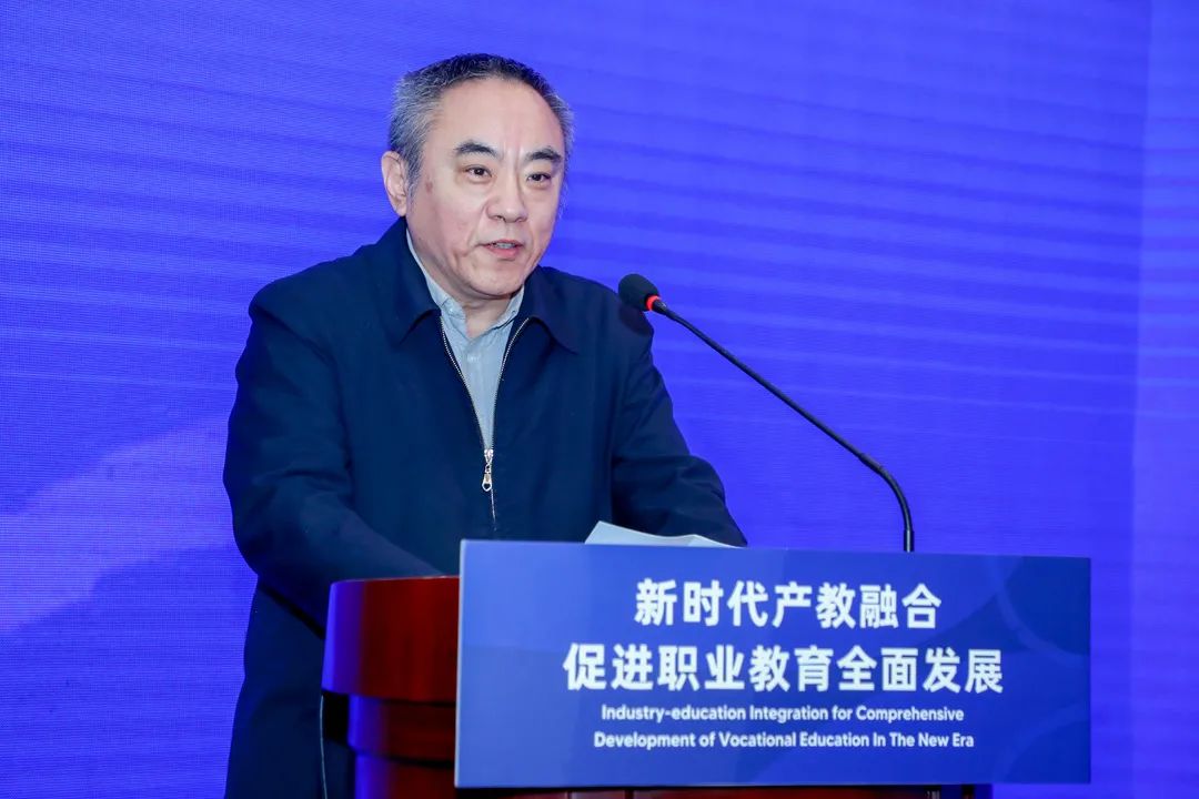 △中国职工技术协会副理事长