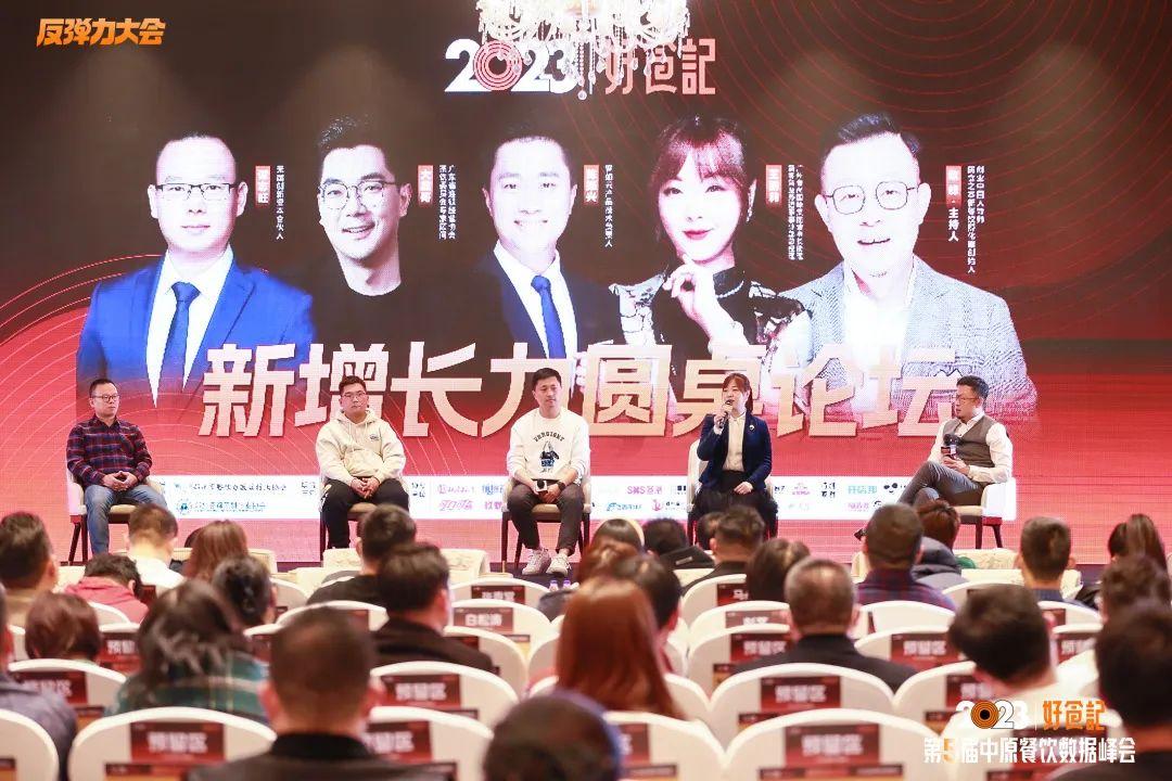 　　论坛分享得到与会人员的肯定