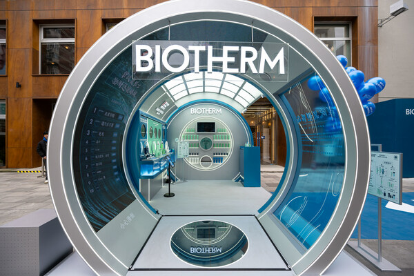 　　「碧欧泉男士澎湃逐浪挑战」游戏区