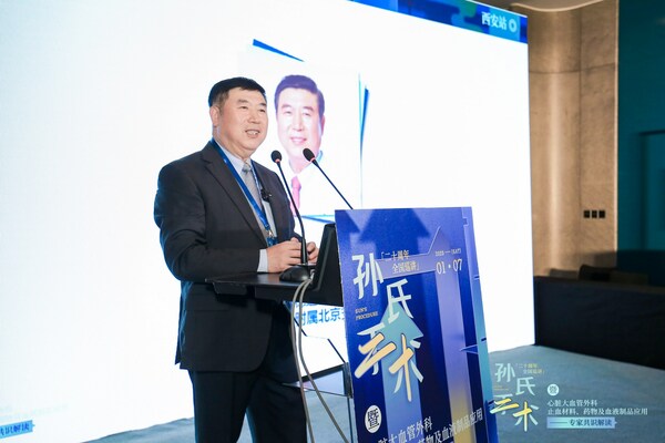 　　孙立忠教授在西安站巡讲活动中致辞