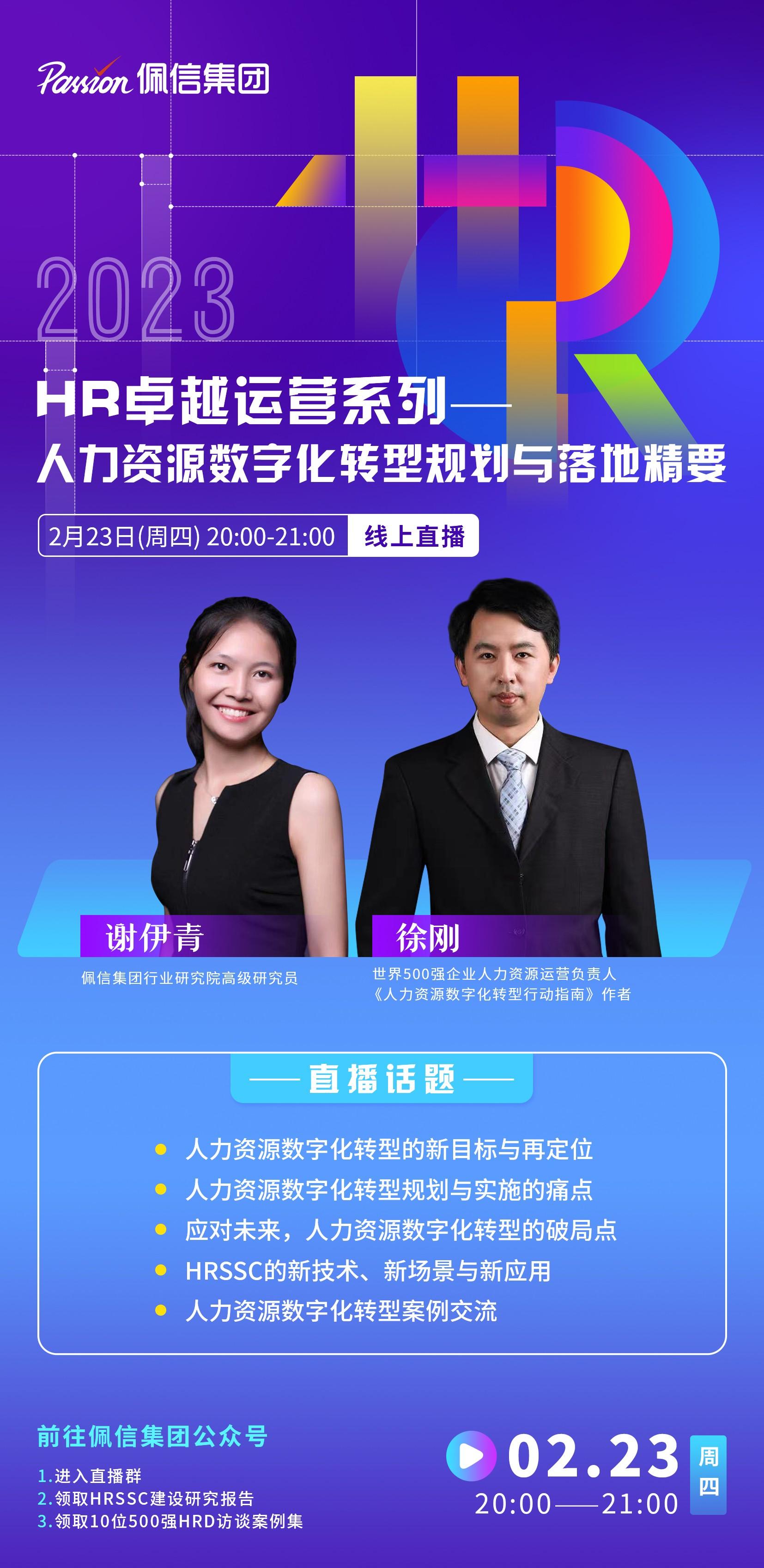 　　(来源：新视线)