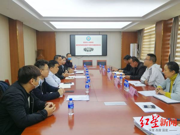 2020年11月,普洱市东谈主民病院召开“招标代理机构廉洁谈话会”,强调灵活共赢环境