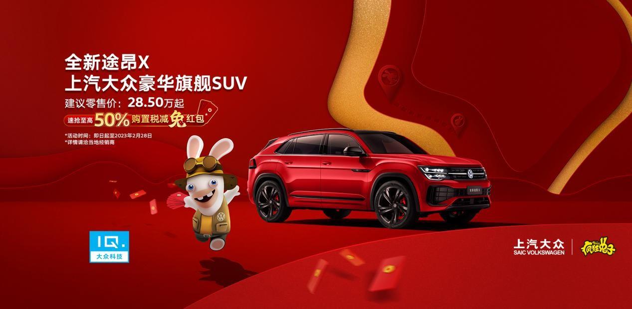 　　(来源：新视线)