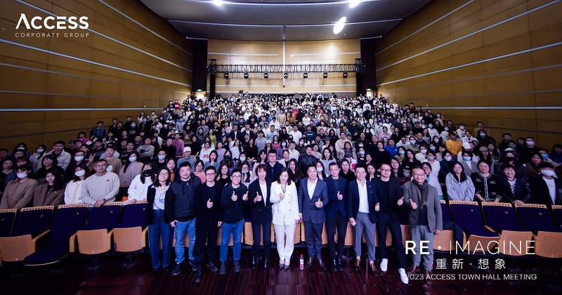 　　全球ACERS共赴盛会