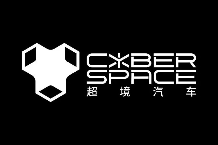 金额近亿元 超境汽车完成pre-b1轮融资 将发力新能源汽车领域