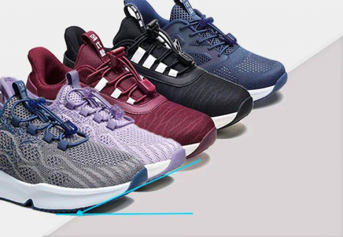 　　足力健 鞋抬头25度左右