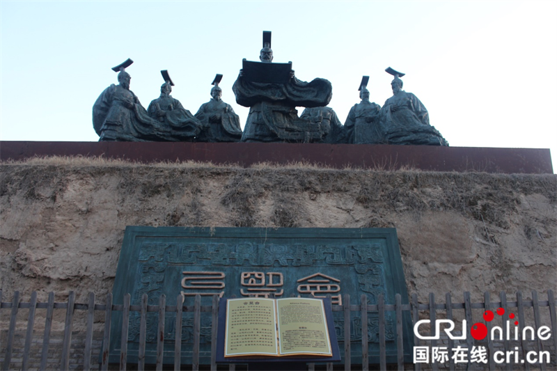 【写意中国探寻汉字起源】濮阳市戚城文物景区:探访"中华第一龙" 感受