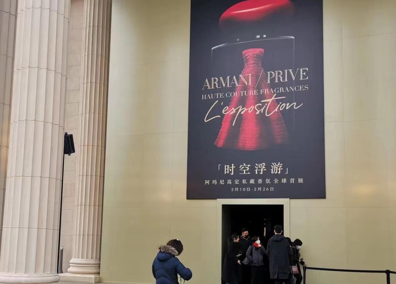 太疯狂了（上海视觉展会地址）2021上海视觉展会，(图2)