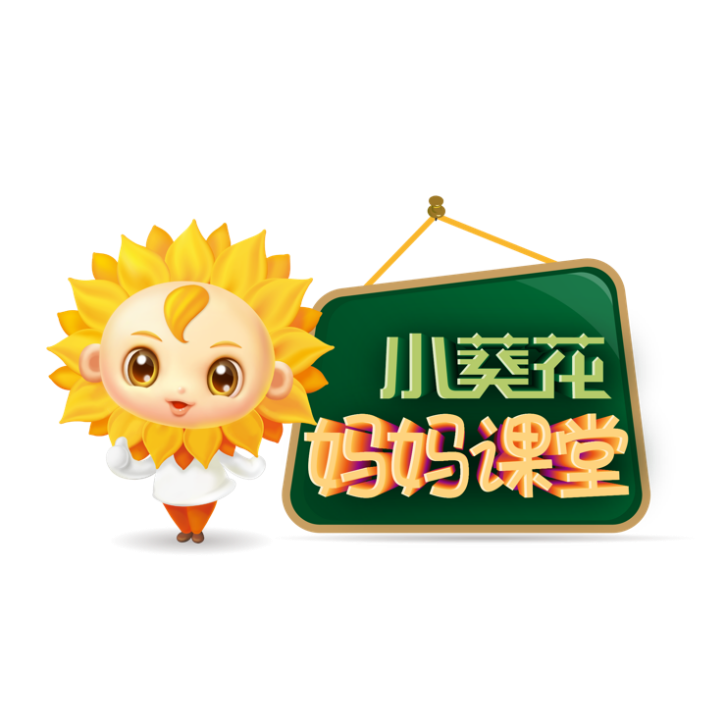 　　(来源：新视线)