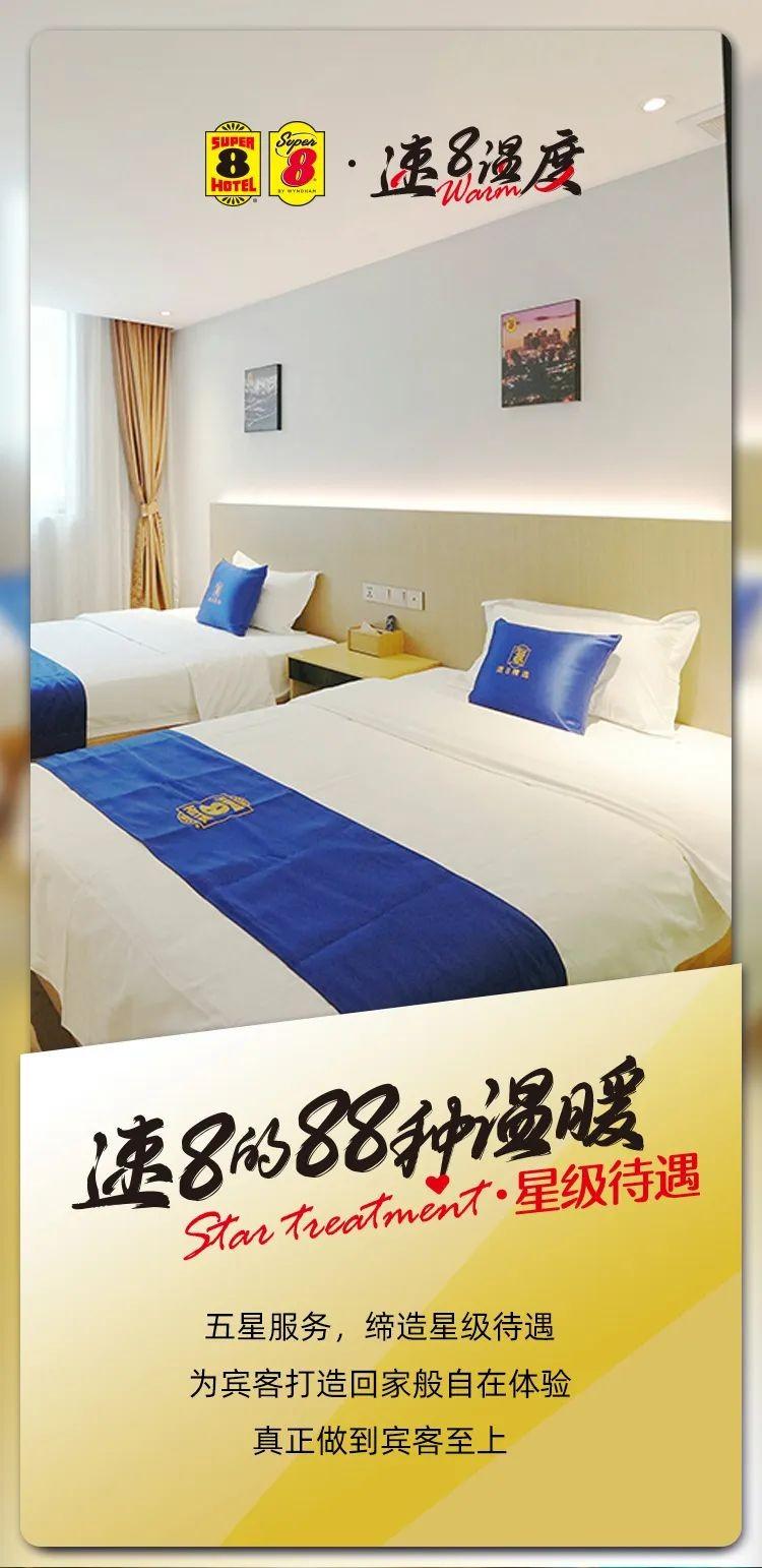 　　(来源：新视线)