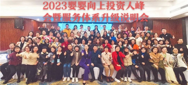 　　(来源：新视线)