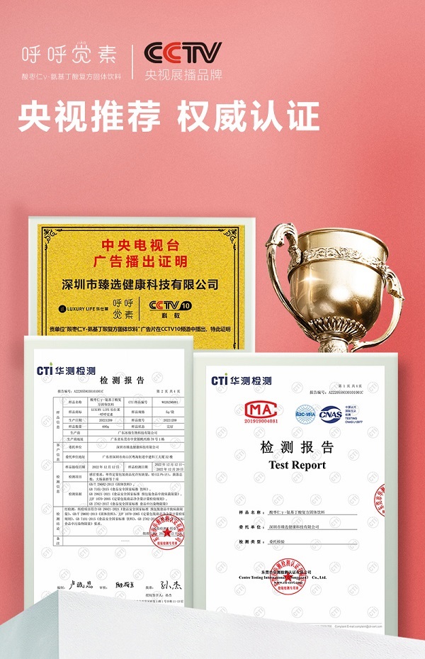 　　(来源：新视线)