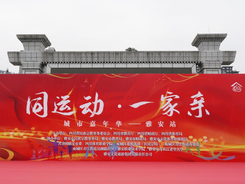 　　(来源：新视线)