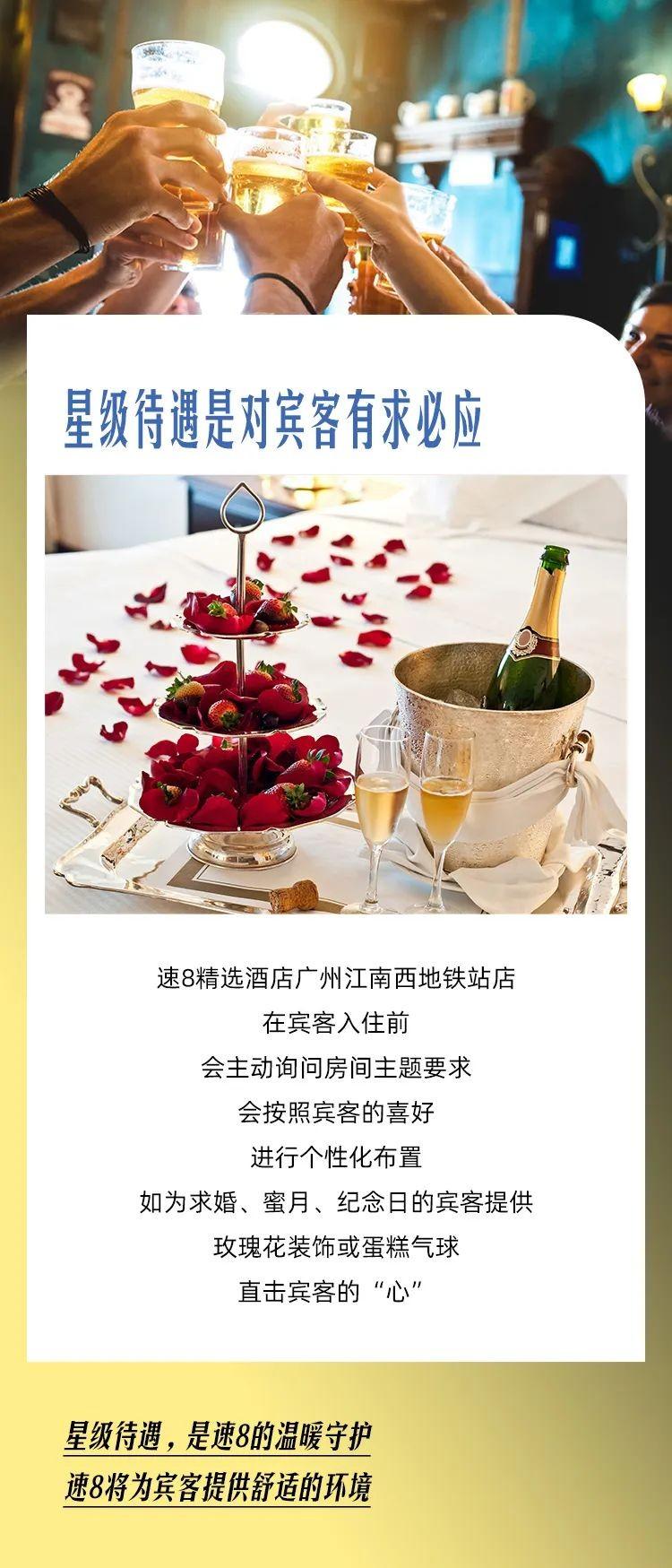 　　(来源：新视线)