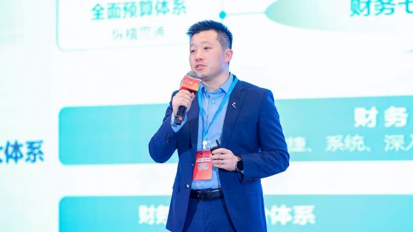 　　金蝶中国财务共享方案部总监张文铭