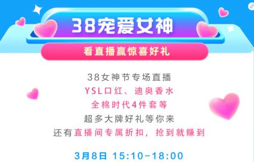 　　(来源：新视线)