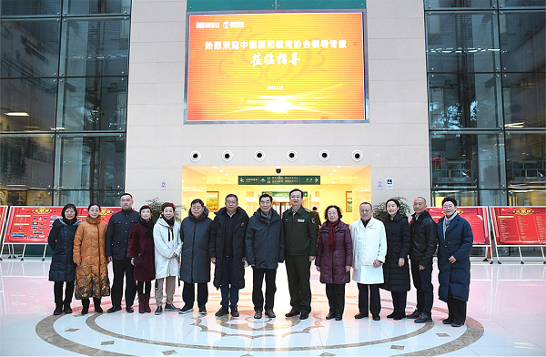 　　协会领导对数字医疗专委会筹建工作现场考察