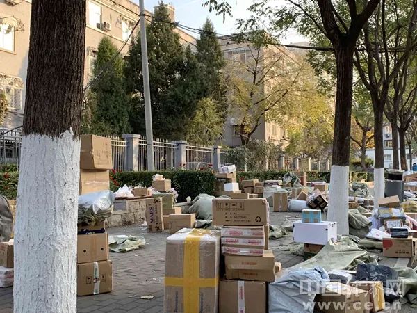 资料图。中国经济网&nbsp;王蔚 摄