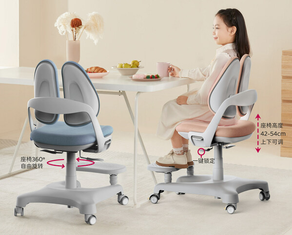 　　护童CS25餐学椅
