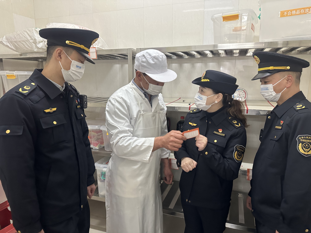 长寿市场所根据上级部门工作安排,结合市市场监督管理局,市教育委员会