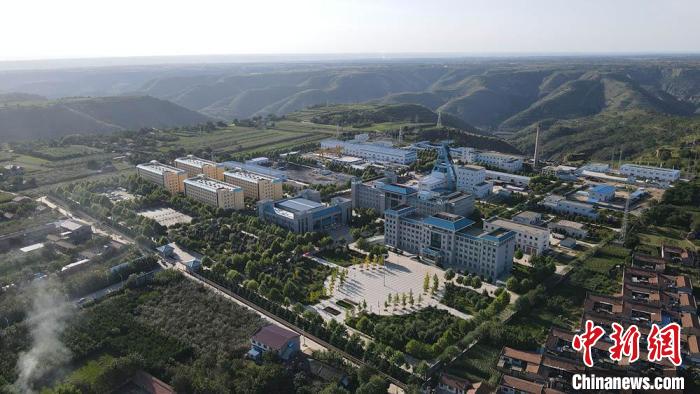 图为华能正宁核桃峪煤矿厂区.(资料图)&nbsp;庆阳市委宣传部供图