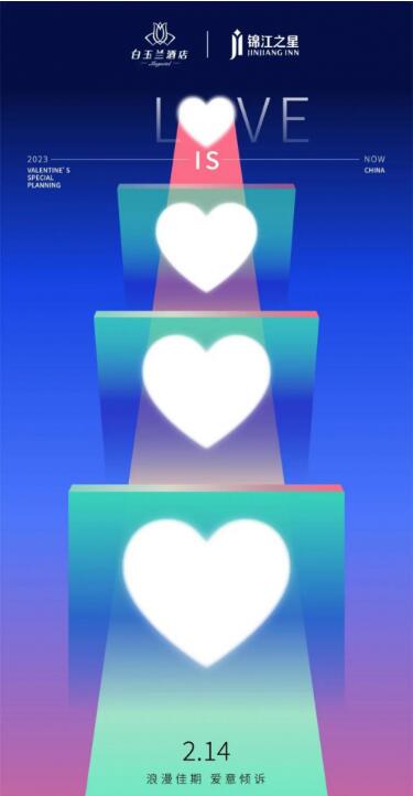 　　(来源：新视线)