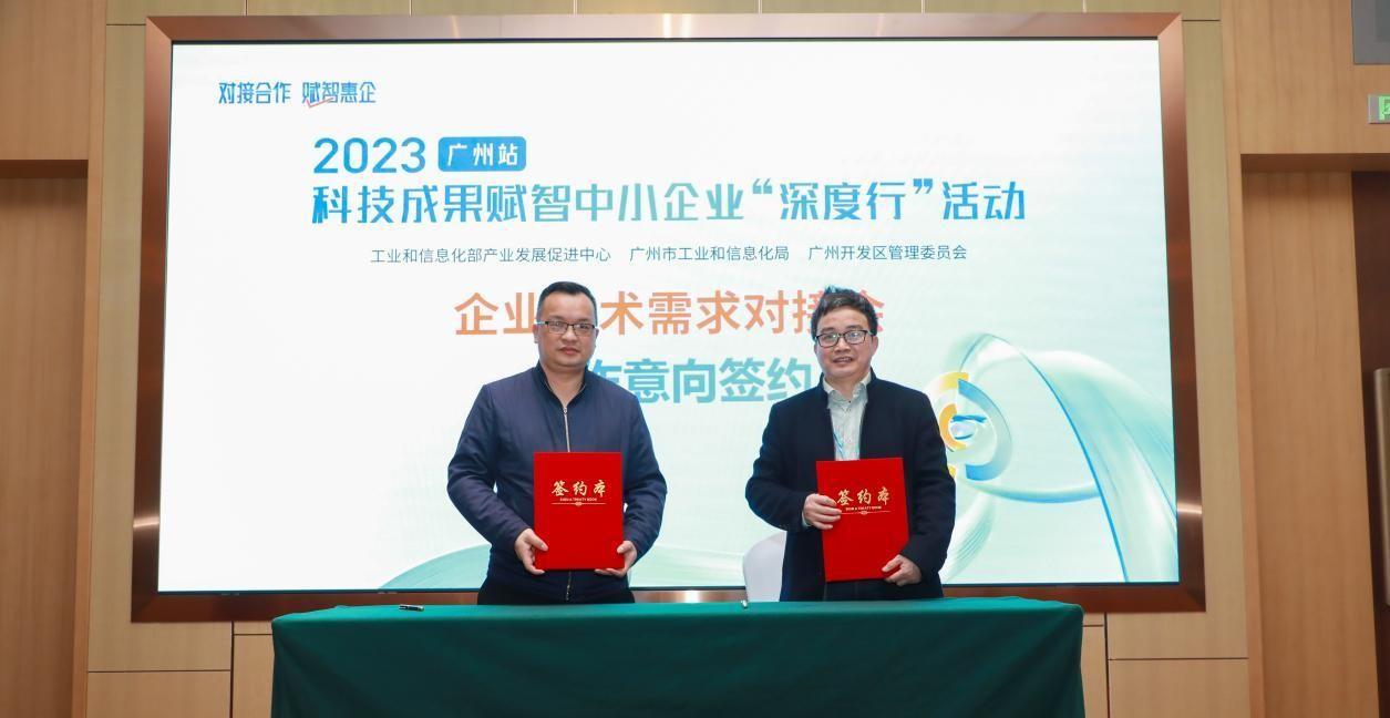 　　(来源：新视线)