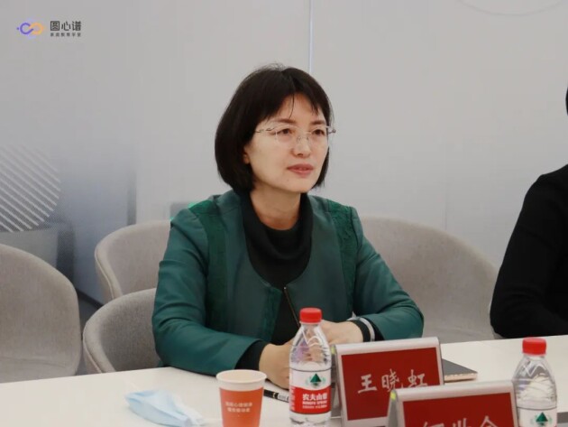 　　△广州市黄埔区妇联党组书记、主席王晓虹