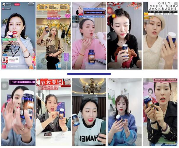 　　网红达人推荐BR品牌产品