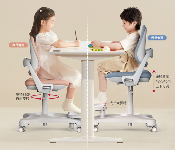 　　护童CS25餐学椅