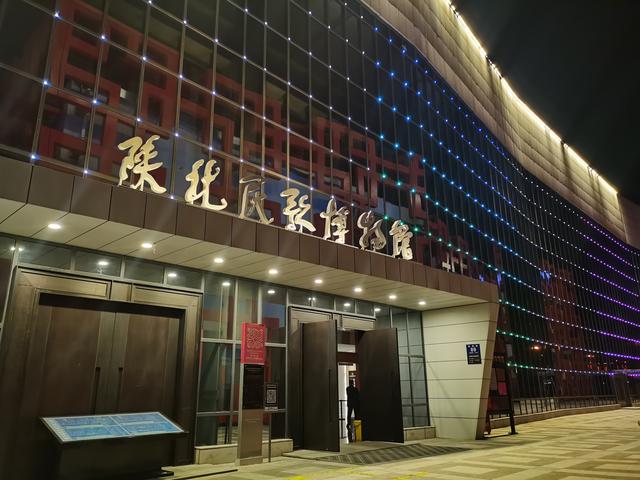 位于陕西省榆林市的陕北民歌博物馆.新京报记者 王颖 摄