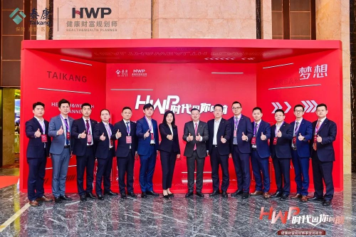 　　(来源：新视线)