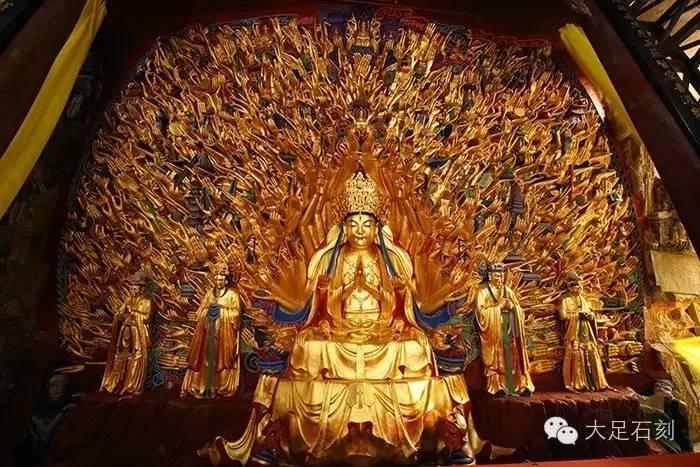 大足宝顶山千手观音像