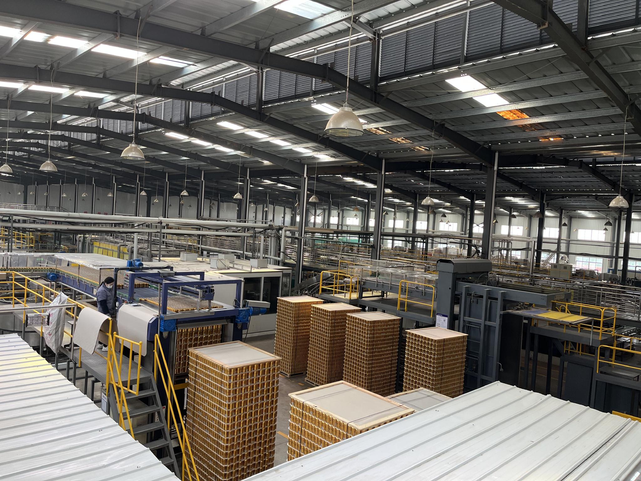 国投中鲁拟60.26亿元并购电子院 跨界布局电子信息产业