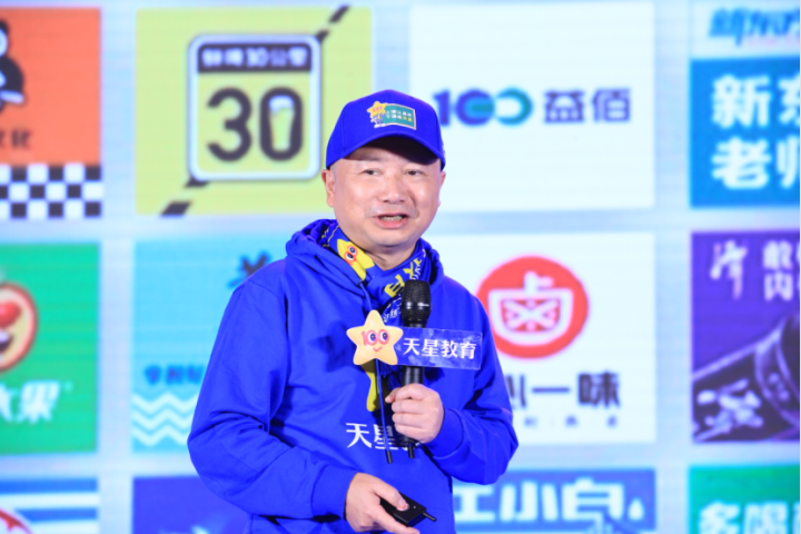 　　上海华与华营销咨询有限公司董事长华杉