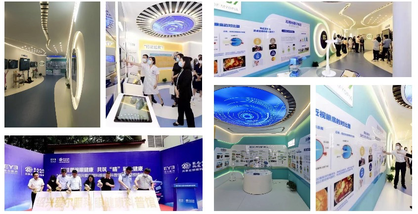 　　爱尔眼科为守护儿童青少年眼健康不断发力