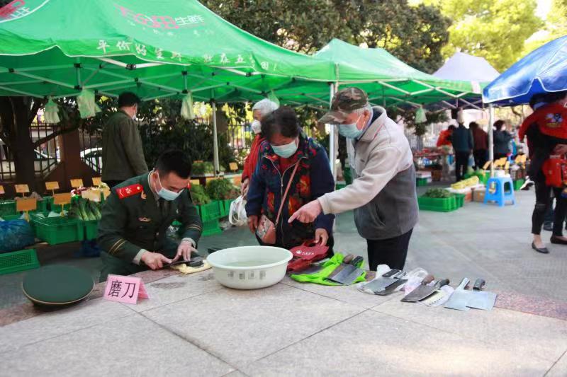 一看就会（上海市海警总队）上海海警局，(图2)