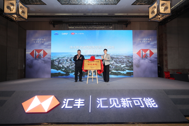 居然可以这样（上海金融世界排名）财经24小时 | 上海全球金融中心排名上升至第四，(图1)