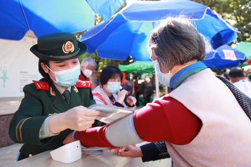 一看就会（上海市海警总队）上海海警局，(图1)
