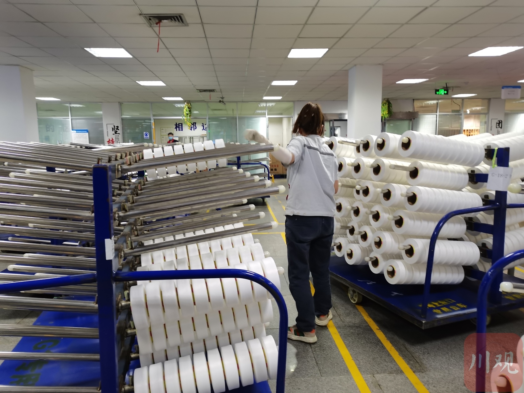 华峰重庆氨纶有限公司生产的氨纶产品.