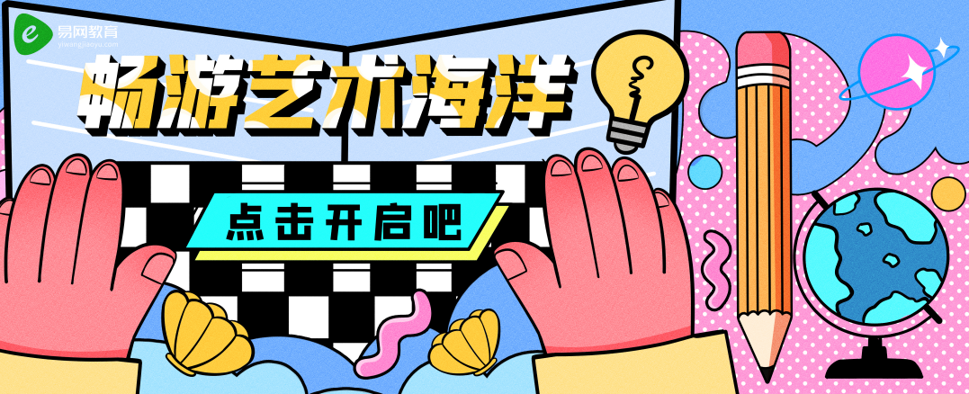 　　(来源：新视线)